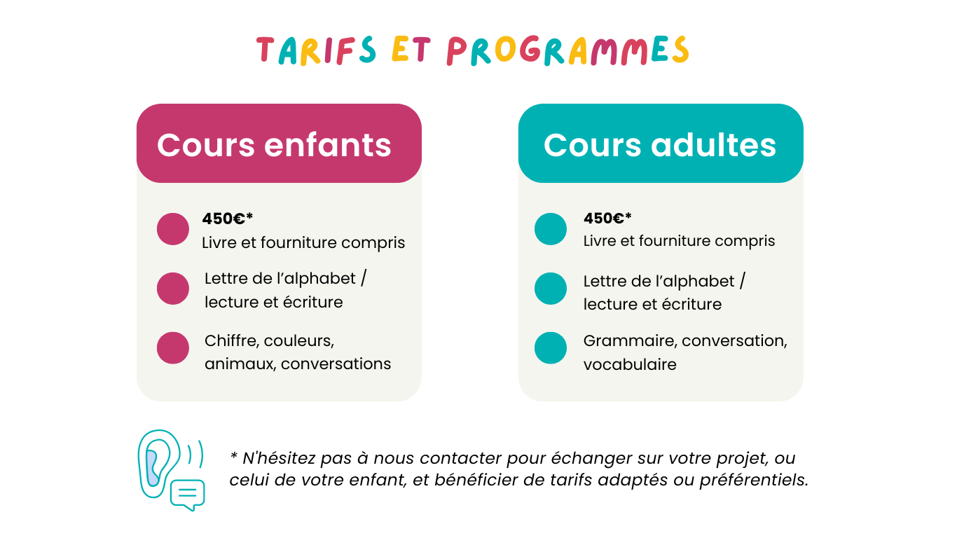 grille tarifaire et programme